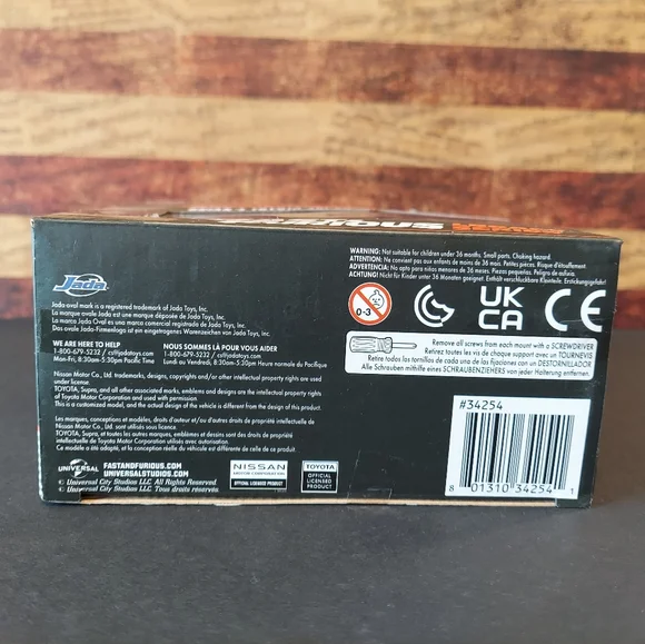 Toyota Supra/ Nissan Silvia - Picture 9 of 9